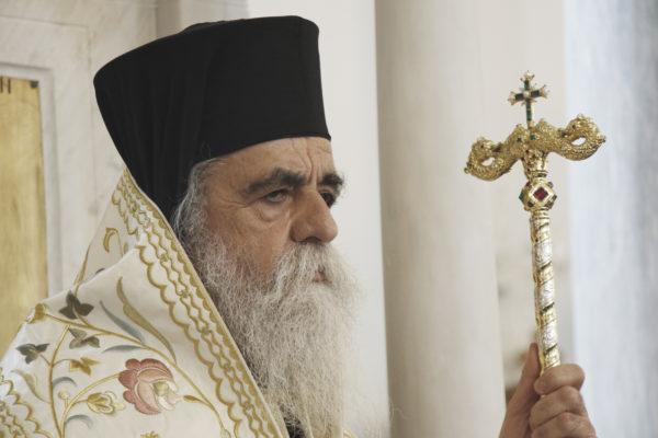 Μήνυμα-Μητροπολίτη-Ηλείας-για-το-νέο-έτος:-“Ο-χρόνος-είναι-ευκαιρία-εσωτερικής-καλλιέργειας-και-καιρός-μετανοίας”