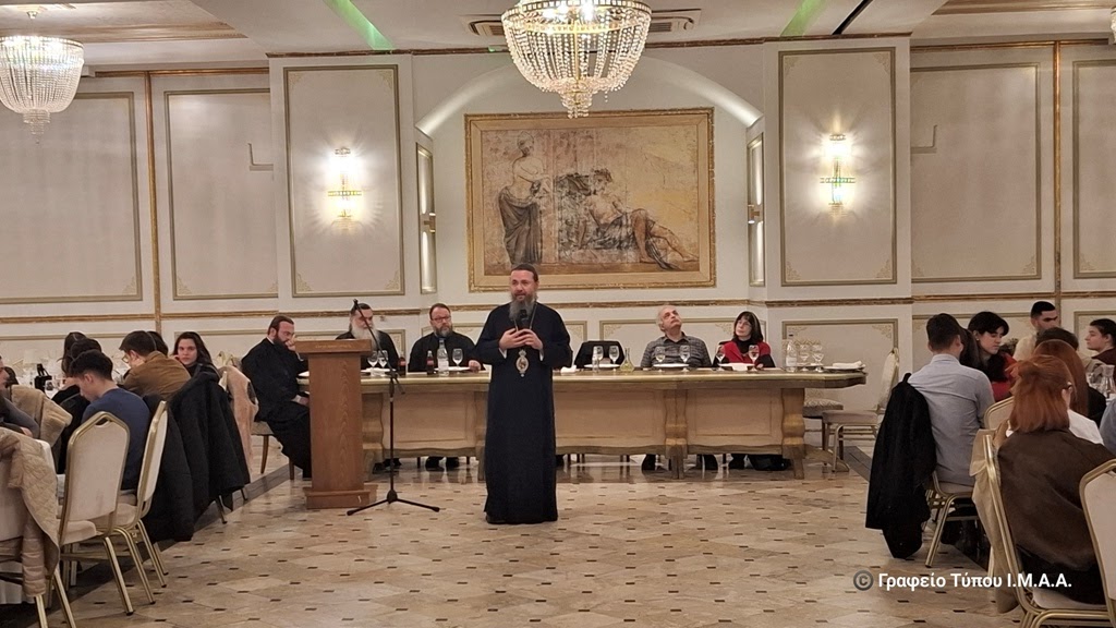 Χριστουγεννιάτικη-Φοιτητική-Σύναξη-στην-Ι-Μ.-Αιτωλίας-και-Ακαρνανίας