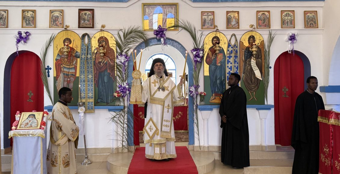 Η-πρώτη-εορτή-του-Αγίου-Χρυσοστόμου,-του-Ιεραποστόλου-της-Αφρικής,-στην-Τανζανία