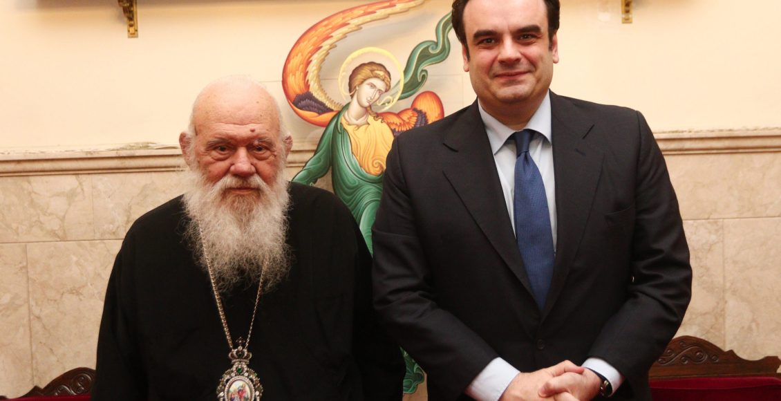 Συνάντηση-Αρχιεπισκόπου-Ιερωνύμου-με-τον-Κυριάκο-Πιερρακάκη