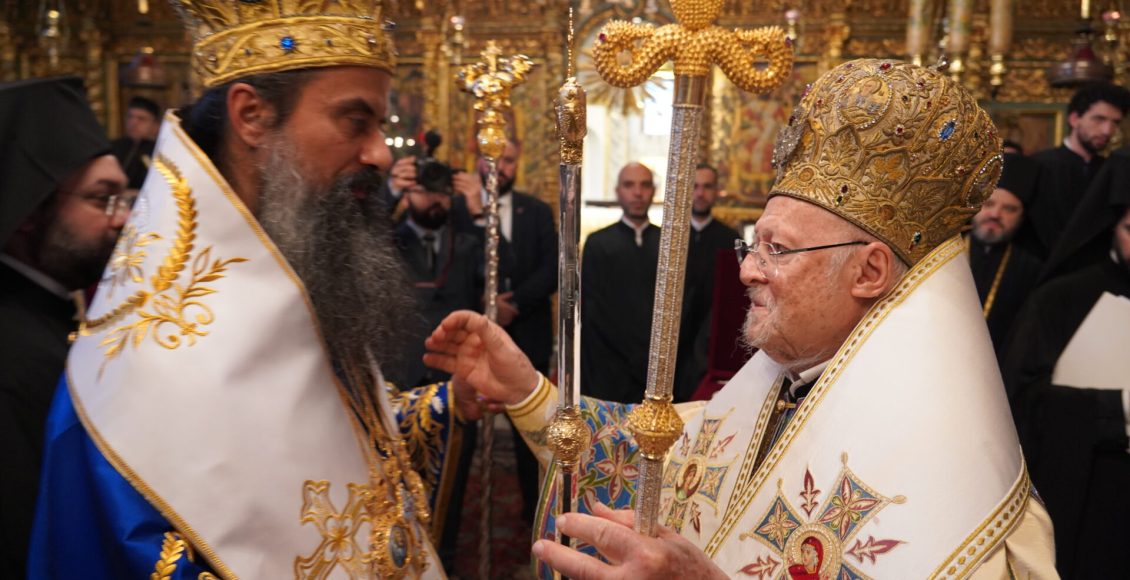 ΘΕΜΑ:-Η-αποτίμηση-της-ειρηνικής-επίσκεψης-του-Πατριάρχη-Βουλγαρίας-στο-Οικουμενικό-Πατριαρχείο