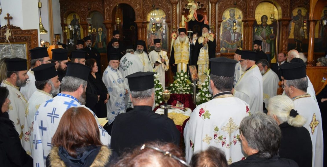 Εξόδιος-Ακολουθία-μακαριστού-Πρωτοπρεσβυτέρου-Γρηγορίου-Παπαδάκη