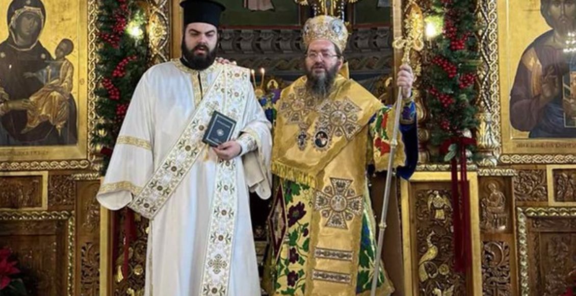 Δευτέρα-ημέρα-Χριστουγέννων-και-χειροτονία-Διακόνου-στο-Κιλκίς