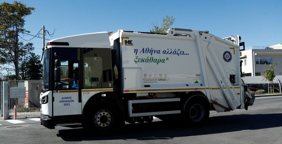 Τραυμάτισαν-με-πέτρα-υπάλληλο-απορριμματοφόρου-στις-Αχαρνές