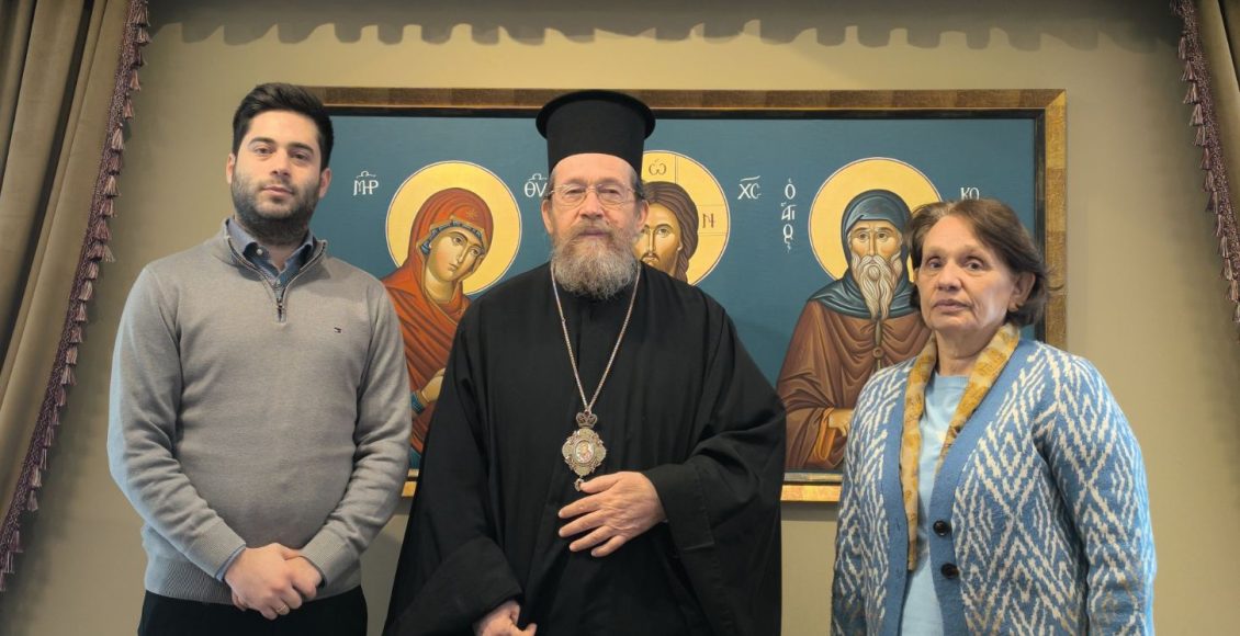 Επίσκεψη-Μητροπολίτη-Λιλόνγκουε-στον-Ιεραποστολικό-Σύνδεσμο-«Άγιος-Κοσμάς-ο-Αιτωλός»