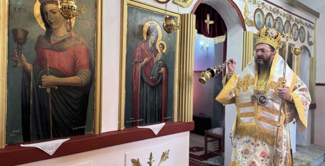 Μητροπολίτης-Κιλκισίου:-Η-αγάπη-καταλύει-όλες-τις-δυνάμεις-του-κακού