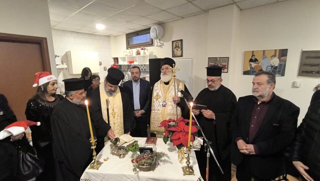 Αγιασμός-για-την-επαναλειτουργία-του-ΚΑΠΗ.-Αρκαλοχωρίου