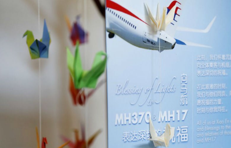 Πτήση-mh370:-Υποβρύχια-ρομπότ-ξαναρχίζουν-την-αναζήτηση-για-το-αεροσκάφος-σχεδόν-12-χρόνια-μετά-την-εξαφάνισή-του