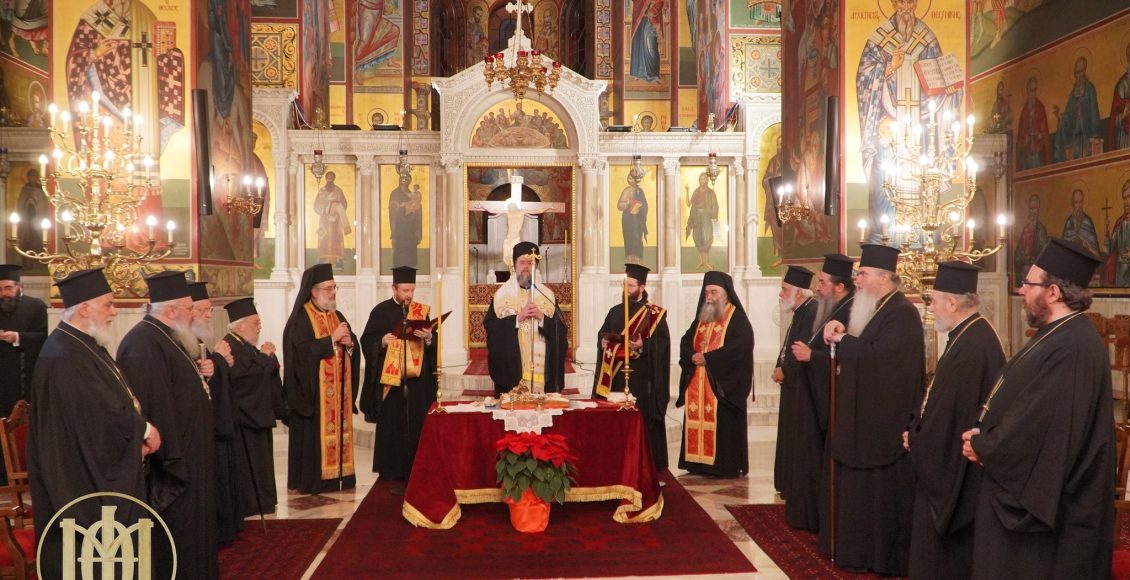 Η-ευλόγηση-και-κοπή-της-βασιλόπιτας-στην-Ιερά-Μητρόπολη-Θεσσαλονίκης