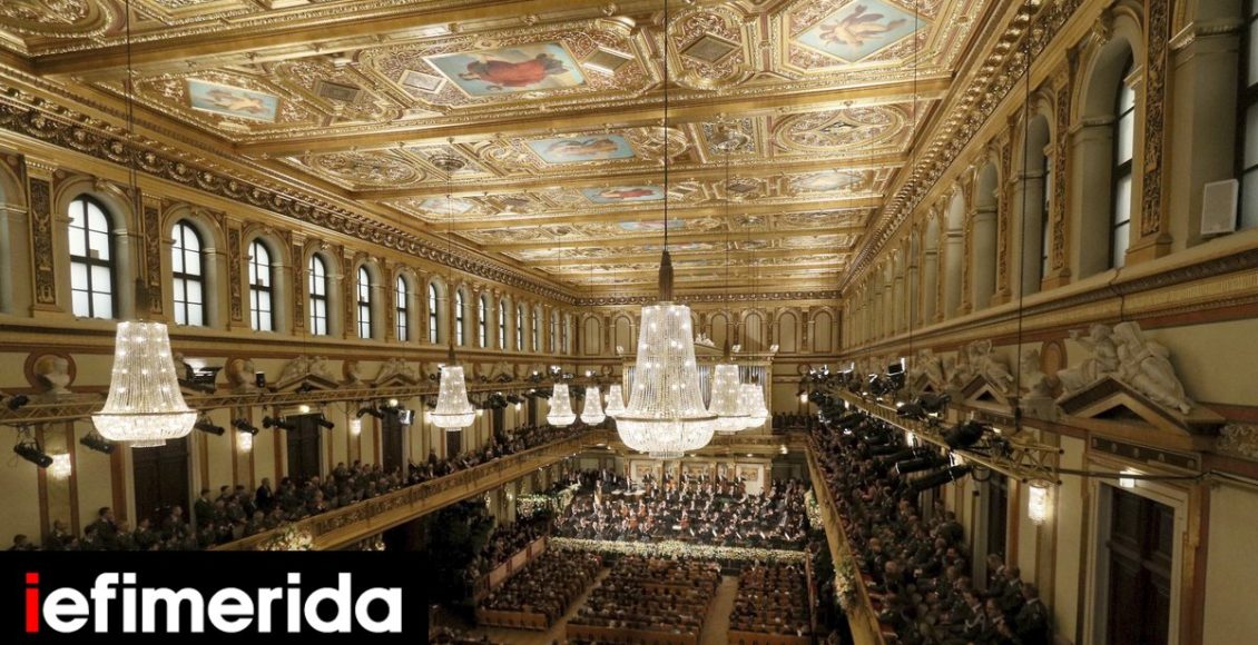 Όλα-έτοιμα-για-την-Πρωτοχρονιάτικη-Συναυλία-της-Φιλαρμονικής-της-Βιέννης:-Η-«ανθισμένη»-αίθουσα-και-ο-νέος-μαέστρος