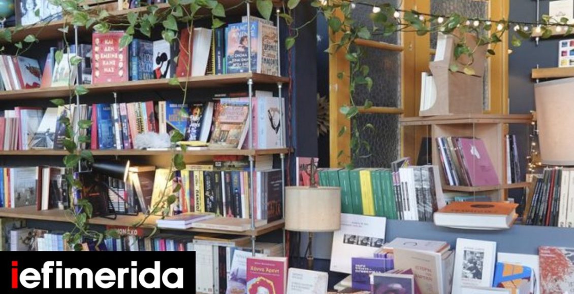 Δέκα-βιβλιο-καφέ-στο-κέντρο-και-γειτονιές:-Στάση-για-χαλάρωση-και-αγορές-Με-best-seller-και-σπάνιες-εκδόσεις