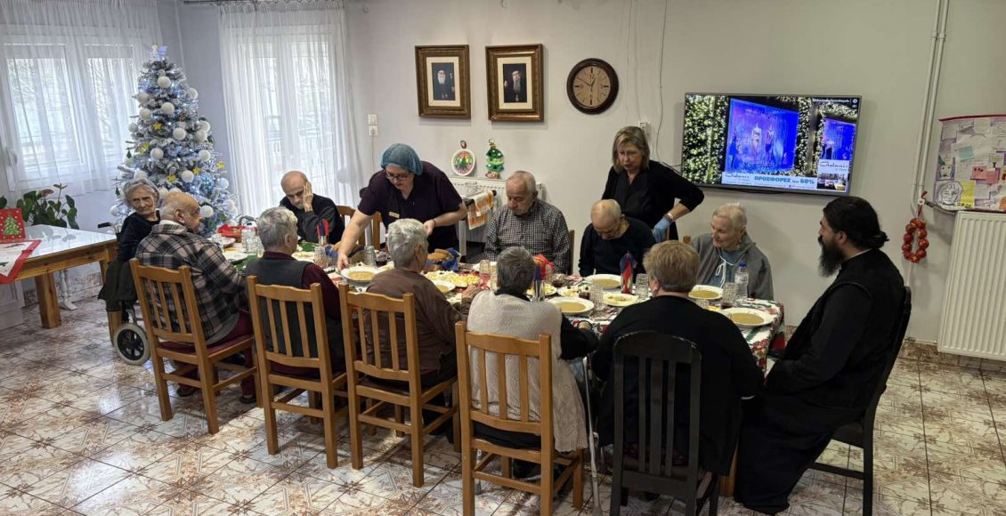 Αυγουστίνειο-Γηροκομείο-Φλώρινας:-Χριστούγεννα-προσφοράς-από-τον-Πρόεδρο-της-Ελληνικής-Δημοκρατίας