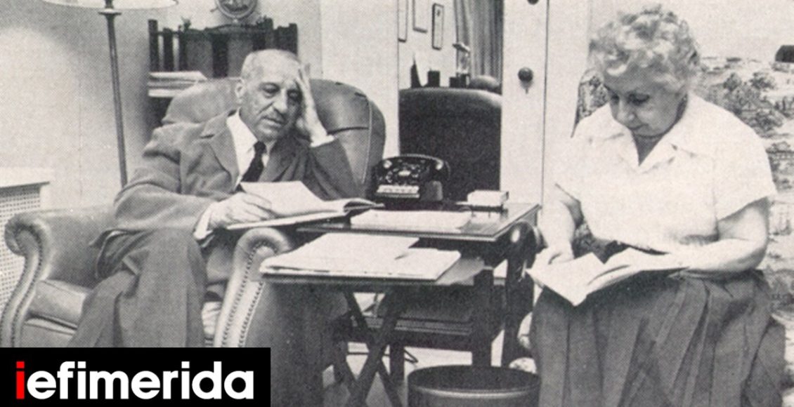 Γεώργιος-Παπανικολάου:-«Εις-αυτόν-τον-τόπον-μού-είναι-αδύνατον-να-ζήσω»,-στο-φως-120-επιστολές-τού-εφευρέτη-του-τεστ-Παπ