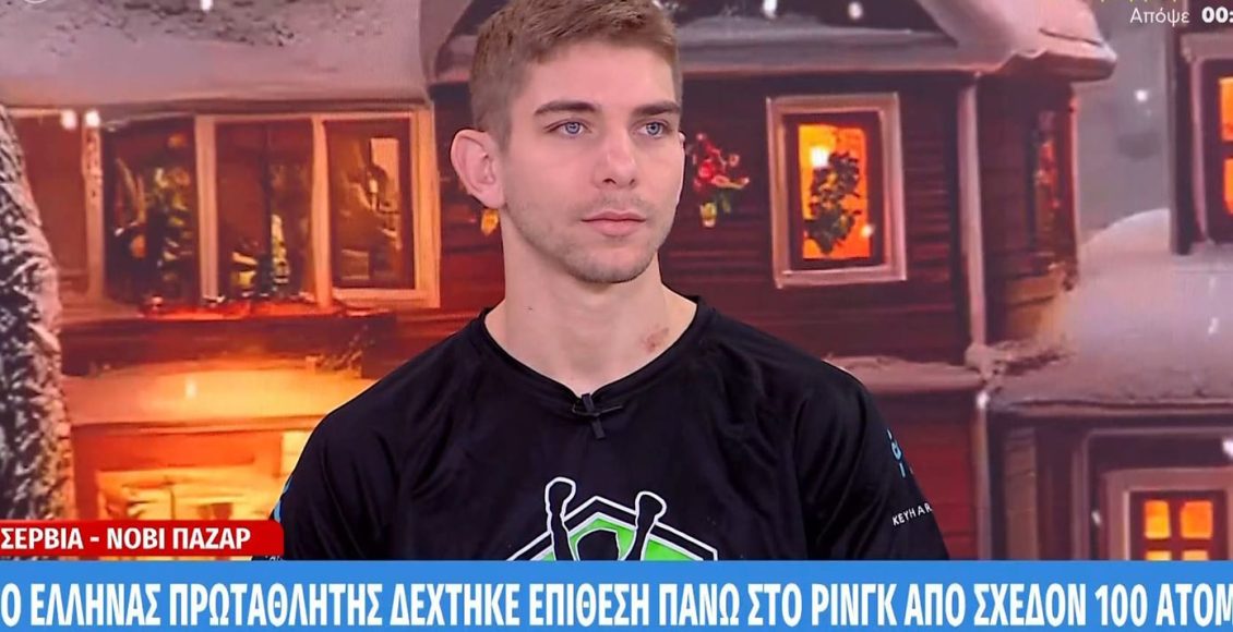 Ο-Νο1-στον-κόσμο-αθλητής-του-kickboxing,-Γιάννης-Τσουκαλάς,-για-την-επίθεση-που-δέχθηκε:-«Δεν-περίμεναν-ότι-θα-κερδίσω-και-έχασαν-την-ψυχραιμία-τους»