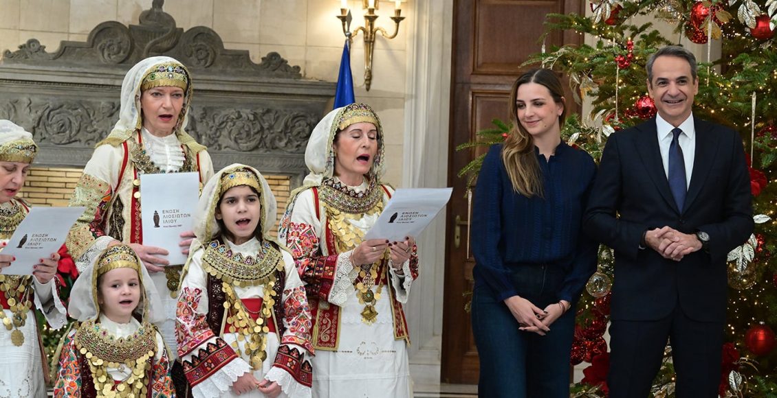 Τα-κάλαντα-της-Πρωτοχρονιάς-στον-πρωθυπουργό-Κυριάκο-Μητσοτάκη