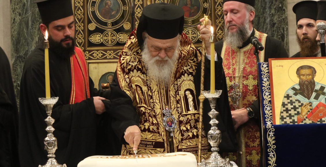 Αρχιεπίσκοπος-Αθηνών:-Ο-νέος-χρόνος-να-πορευθεί-με-την-ευλογία-του-Θεού,-ειρήνη-και-δημιουργικότητα-για-όλους