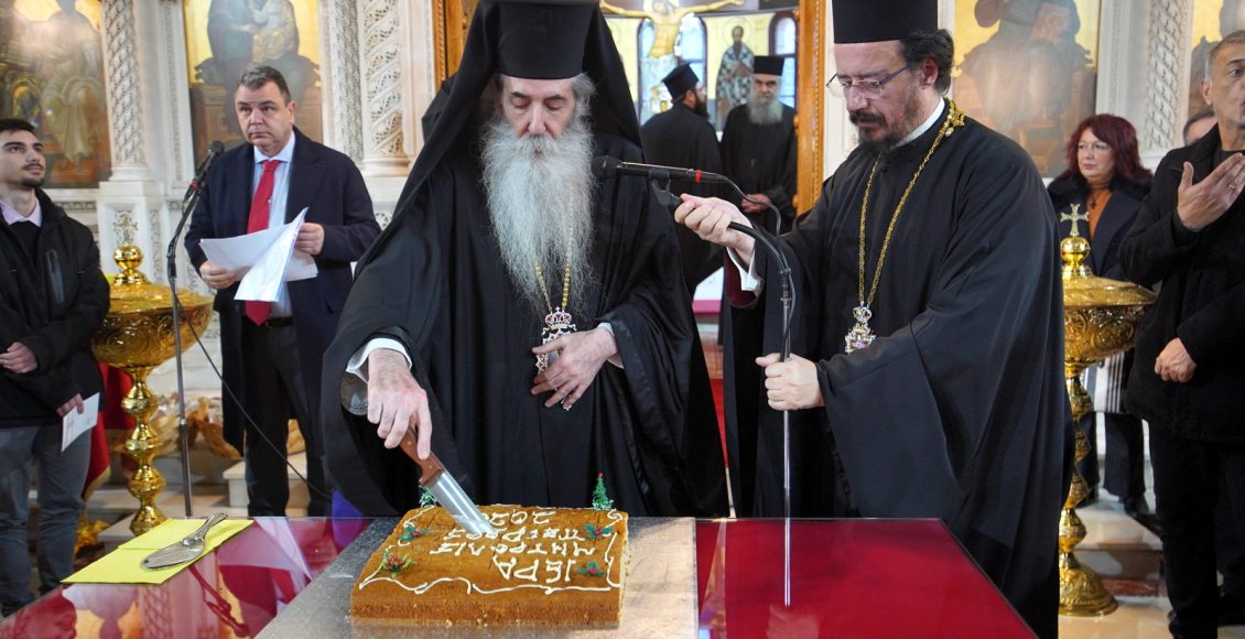 Ευλογία-Βασιλόπιτας-της-Ιεράς-Μητρόπολης-Πειραιώς