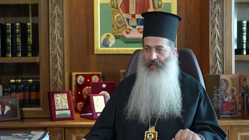 Το-μήνυμα-του-Μητροπολίτη-Φθιώτιδος-για-το-νέο-έτος