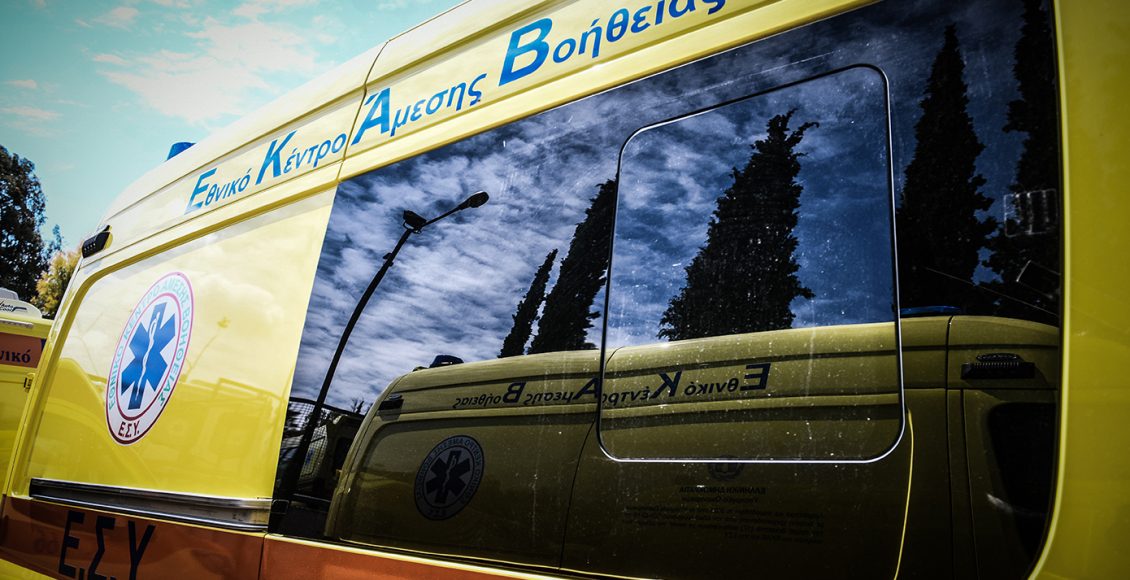 Στο-νοσοκομείο-13χρονη-που-κάπνισε-κάνναβη:-Χειροπέδες-σε-δύο-ανήλικους-που-συνάντησε-–-Συνελήφθησαν-για-απόπειρα-βιασμού