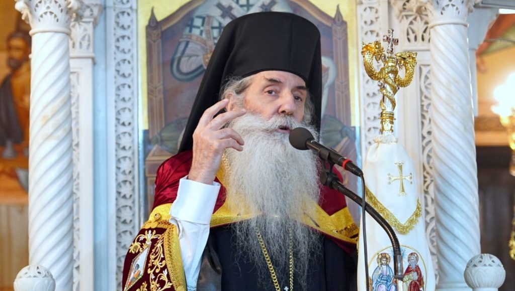 Πειραιώς-Σεραφείμ:-“Να-αναζητήσουμε-την-παρουσία-του-Ιησού-μέσα-μας”