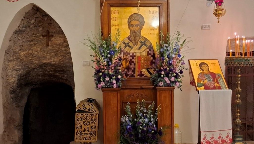 Η-εορτή-του-Αγίου-Μοδέστου-στο-Πατριαρχείο-Ιεροσολύμων