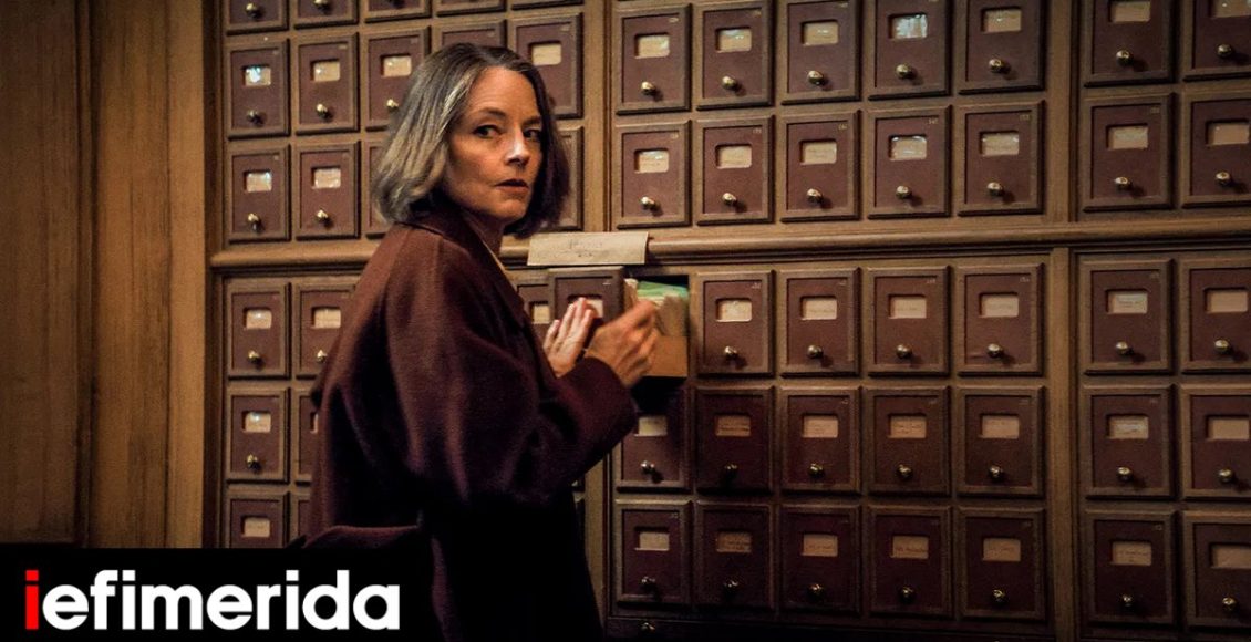 Ταινίες-Πρώτης-Προβολής:-Η-Τζόντι-Φόστερ-σε-γαλλικό-θρίλερ,-ο-Τζακ-Μπλακ-κυνηγά-την-ανακόντα-και-η-Ντέιζι-Ρίντλεϊ-τα-ζόμπι