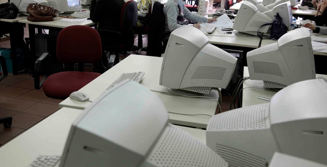 Σε-ισχύ-από-σήμερα-το-νέο-πειθαρχικό-δίκαιο-για-τους-δημοσίους-υπαλλήλους-–-Αλλάζει-ριζικά-το-πλαίσιο-ευθυνών-και-κυρώσεων