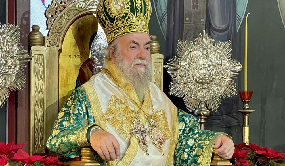 Ελευθερουπόλεως-Χρυσόστομος:-“Νηφάλια-ας-κρίνουμε-την-πορεία-της-ζωής-μας”