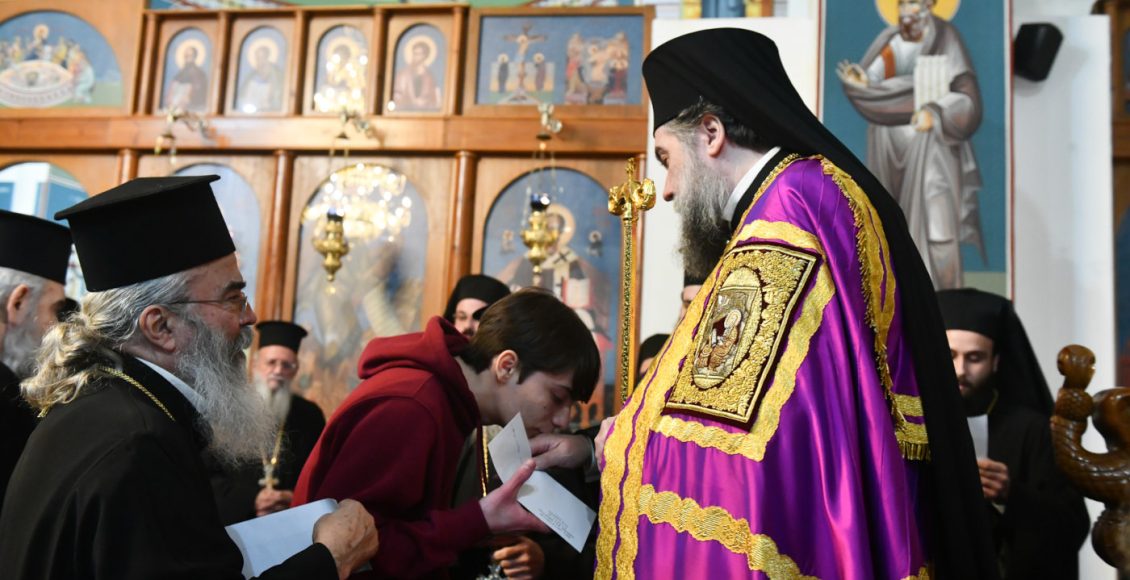 Σερρών-Θεολόγος:-«Είθε-ο-νέος-χρόνος-να-γίνει-θαλερό-φυτώριο-πίστεως,-αγάπης,-ειρήνης,-ελπίδος-και-προόδου»