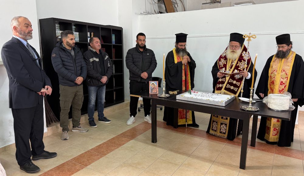 Κοπή-της-Βασιλόπιτας-του-Λαογραφικού-και-Πολιτιστικού-Συλλόγου-Παχειάς-Άμμου-Ιεράπετρας