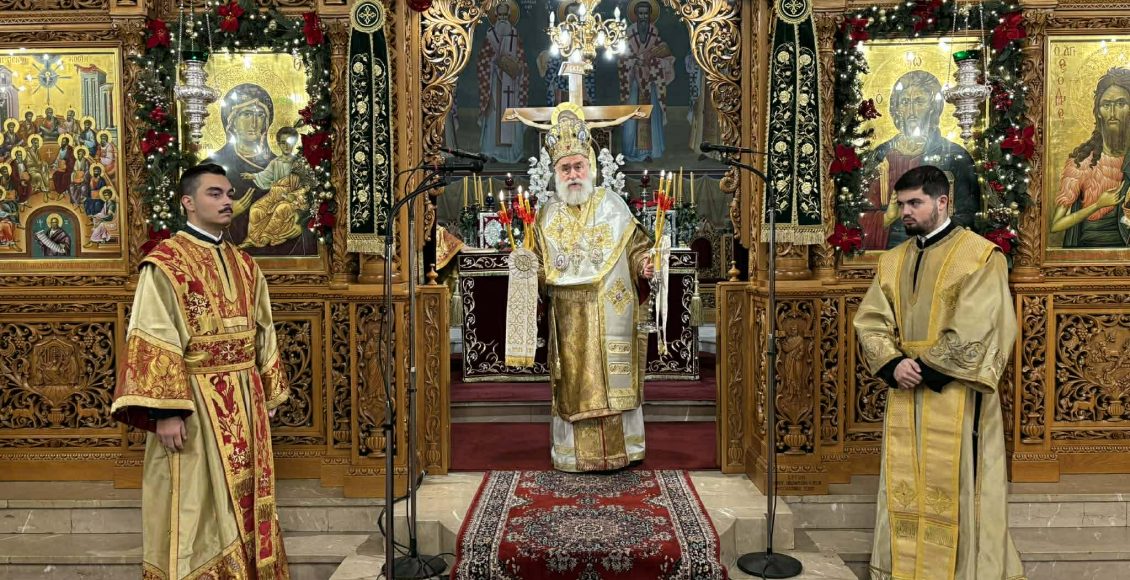 Πρωτοχρονιά:-Αρχιερατική-Θεία-Λειτουργία-στον-Καθεδρικό-Ναό-της-του-Θεού-Σοφίας-Ξάνθης