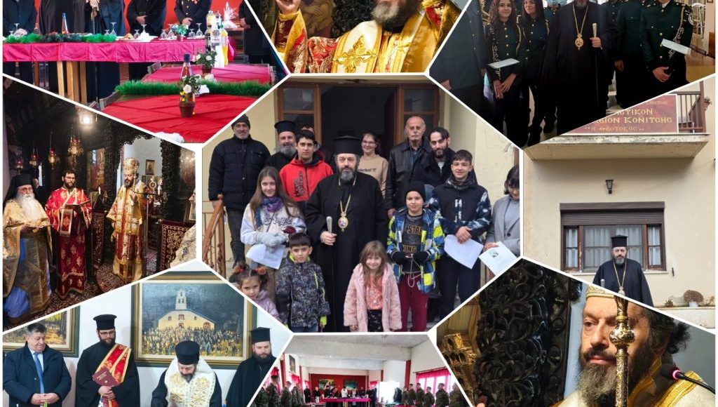 Με-μηνύματα-ελπίδας-οι-πρωτοχρονιάτικες-επισκέψεις-του-Κονίτσης-Αλεξίου-στην-ακριτική-επαρχία