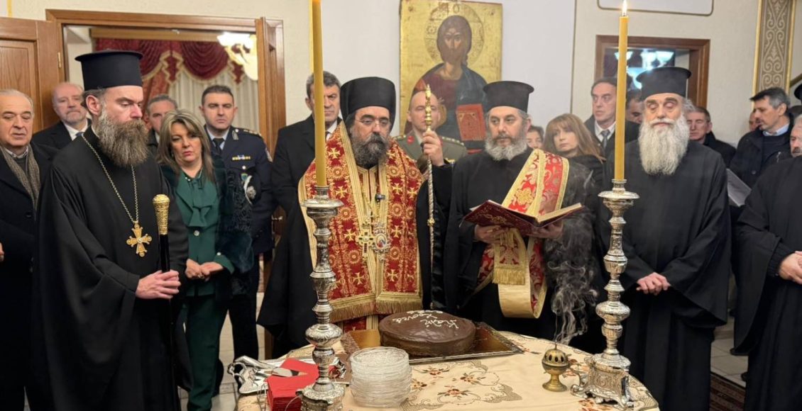 Πρωτοχρονιά-στην-Ιερά-Μητρόπολη-Καστορίας