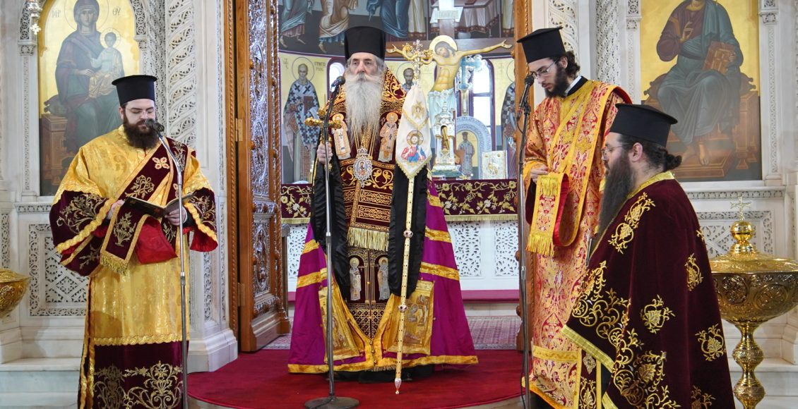 Πειραιώς:-«Ο-Κύριός-μας-μπήκε-στην-ιστορία-για-να-ανεβάσει-εμάς-στους-ουρανούς»