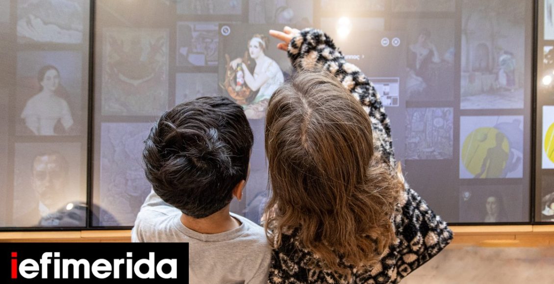 Ιανουάριος-στην-Εθνική-Πινακοθήκη:-Εκθέσεις,-πότε-γίνονται-ξεναγήσεις-Νύχτα-στο-μουσείο-με-πιζάμες