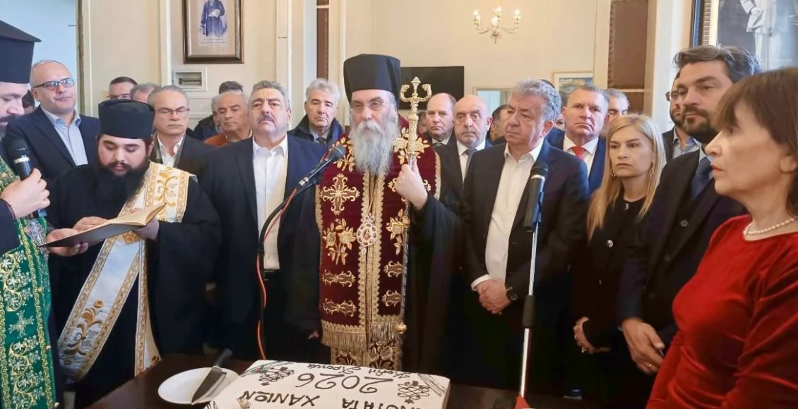 Η-μνεία-Αρναουτάκη-από-τα-Χανιά-για-την-Ορθόδοξη-Ακαδημία-Κρήτης-και-τα-10-χρόνια-από-την-Αγία-και-Μεγάλη-Σύνοδο