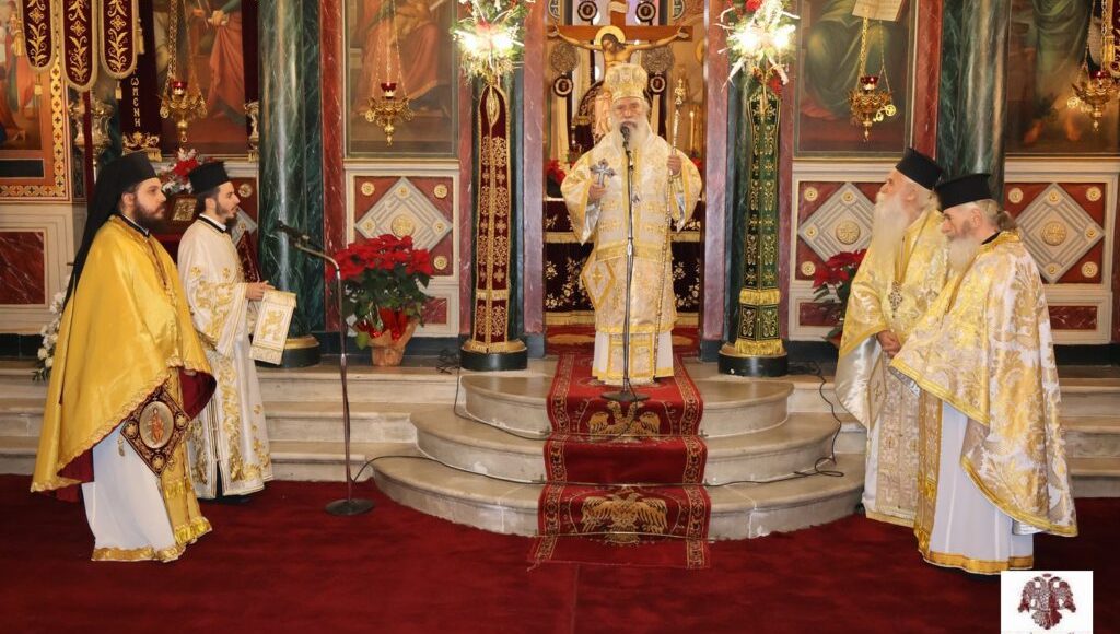 Δοξολογία-για-το-νέο-έτος-στον-Μητροπολιτικό-Ναό-Ευαγγελιστρίας-Σπάρτης