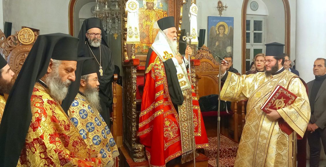 Λήμνου-Ιερόθεος:-Το-νέο-έτος-να-αποβεί-πνευματικά-καρποφόρο