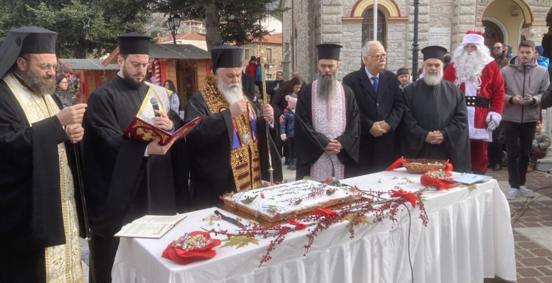 Κοπή-πρωτοχρονιάτικης-πίτας-του-Δήμου-Καλαβρύτων-από-τον-Μητροπολίτη-Ιερώνυμο