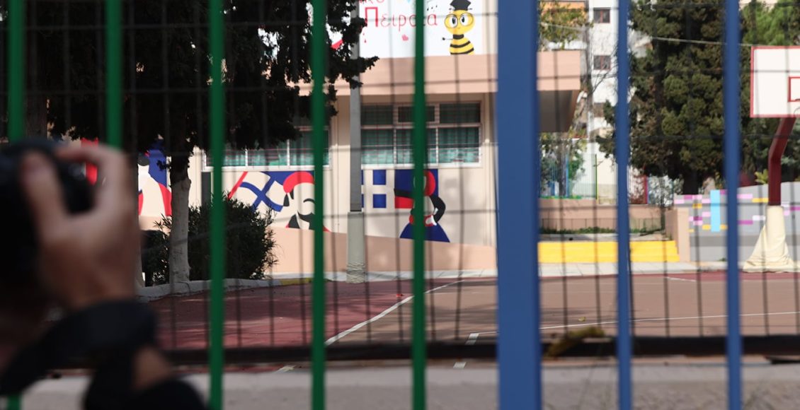 Έργα-7,83-εκατ.-ευρώ-σε-Χαλάνδρι,-Δάφνη-Υμηττό-και-Γλυφάδα-για-δημιουργία-και-αναβάθμιση-σχολείων