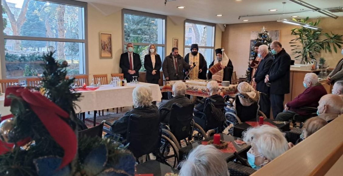 Κοπή-Βασιλόπιτας-στο-ιστορικό-Γηροκομείο-«ΖΩΣΙΜΑΔΩΝ»