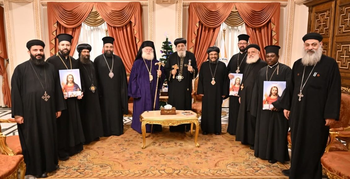 Ο-Αλεξανδρείας-Θεόδωρος-στον-Πατριάρχη-των-Κοπτών