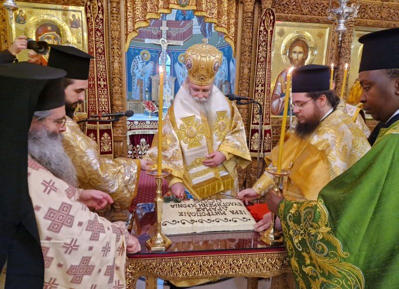 Πρωτοχρονιά-στην-Ιερά-Μητρόπολη-Δράμας