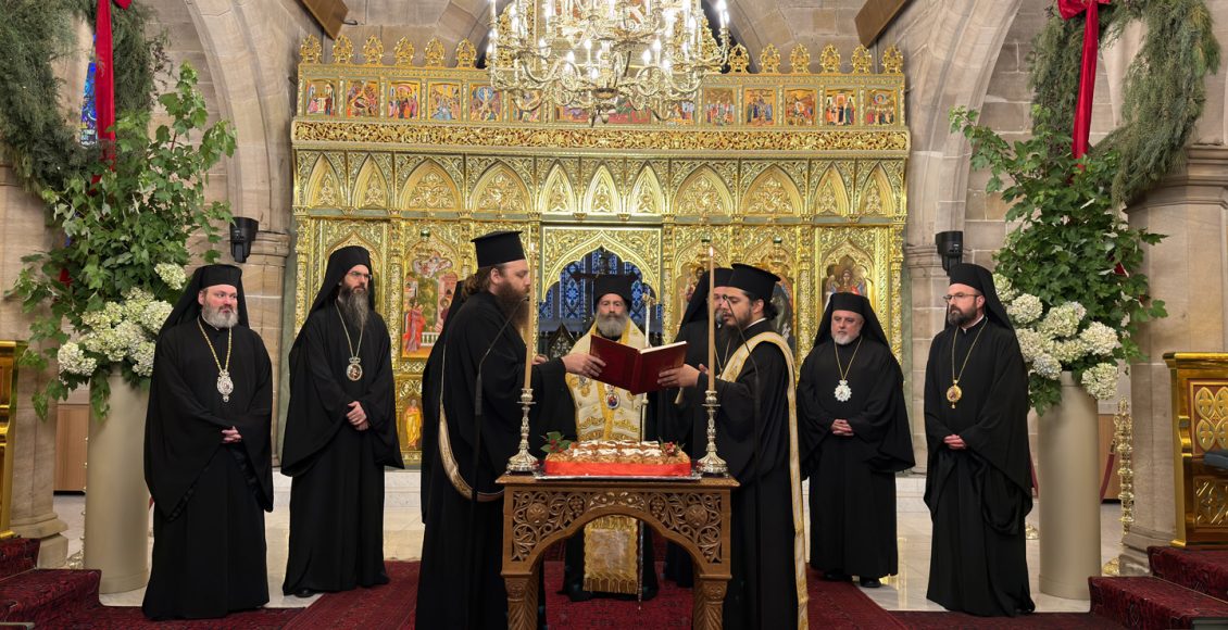 «Έτος-Πατριάρχου-Βαρθολομαίου»-το-2026-στην-Ιερά-Αρχιεπισκοπή-Αυστραλίας