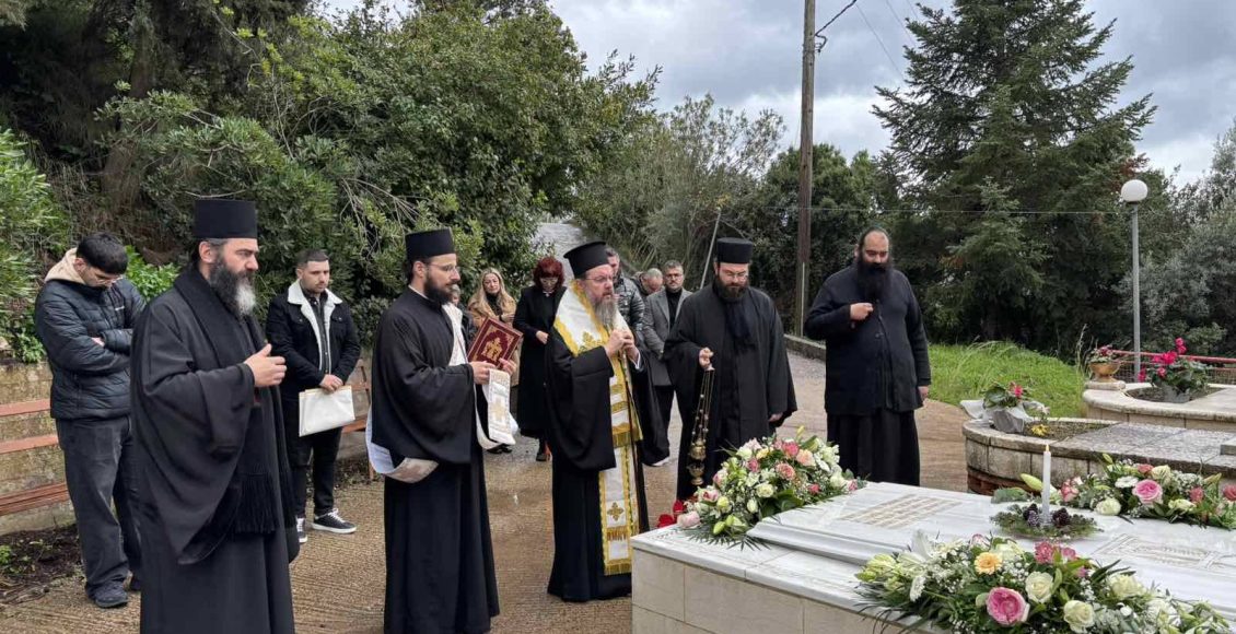 Τέσσερα-έτη-από-την-εκδημία-του-Μητροπολίτη-Αιτωλίας-και-Ακαρνανίας-κυρού-Κοσμά