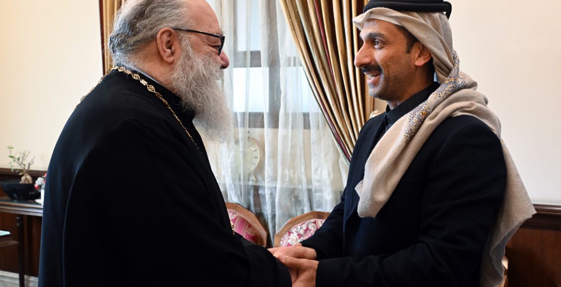 Ο-Πρέσβης-του-Κατάρ-στη-Συρία-ευχήθηκε-για-το-νέο-έτος-στον-Πατριάρχη-Αντιοχείας