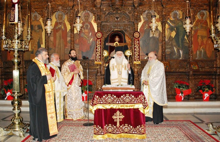 Νέας-Σμύρνης-Συμεών:-Έντονη-ανησυχία-για-την-κοινωνική-πόλωση-στην-Ελλάδα