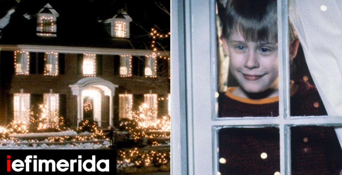 home-alone:-23-άγνωστες-πληροφορίες-που-δεν-γνωρίζατε-για-την-απόλυτη-ταινία-Χριστουγέννων-και-Πρωτοχρονιάς