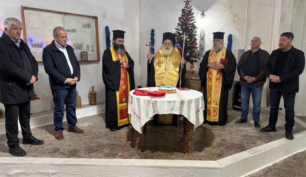 h-κοπή-της-Βασιλόπιτας-του-Πολιτιστικού-Συλλόγου-Ορεινού-Ιεράπετρας