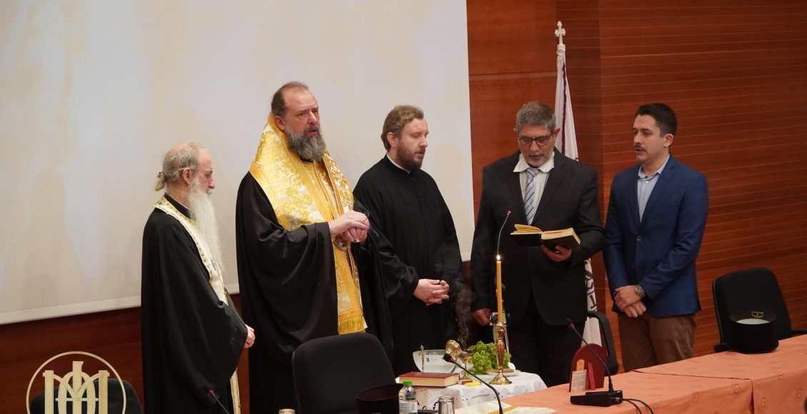 Το-66ο-Παιδαγωγικό-Συνέδριο-«Ελληνική-Γλώσσα-και-Τεχνητή-Νοημοσύνη»-στη-Θεσσαλονίκη